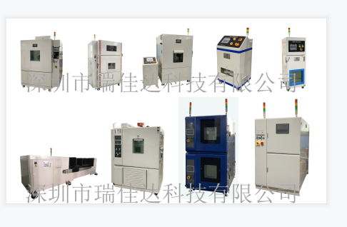 電池擠壓試驗機