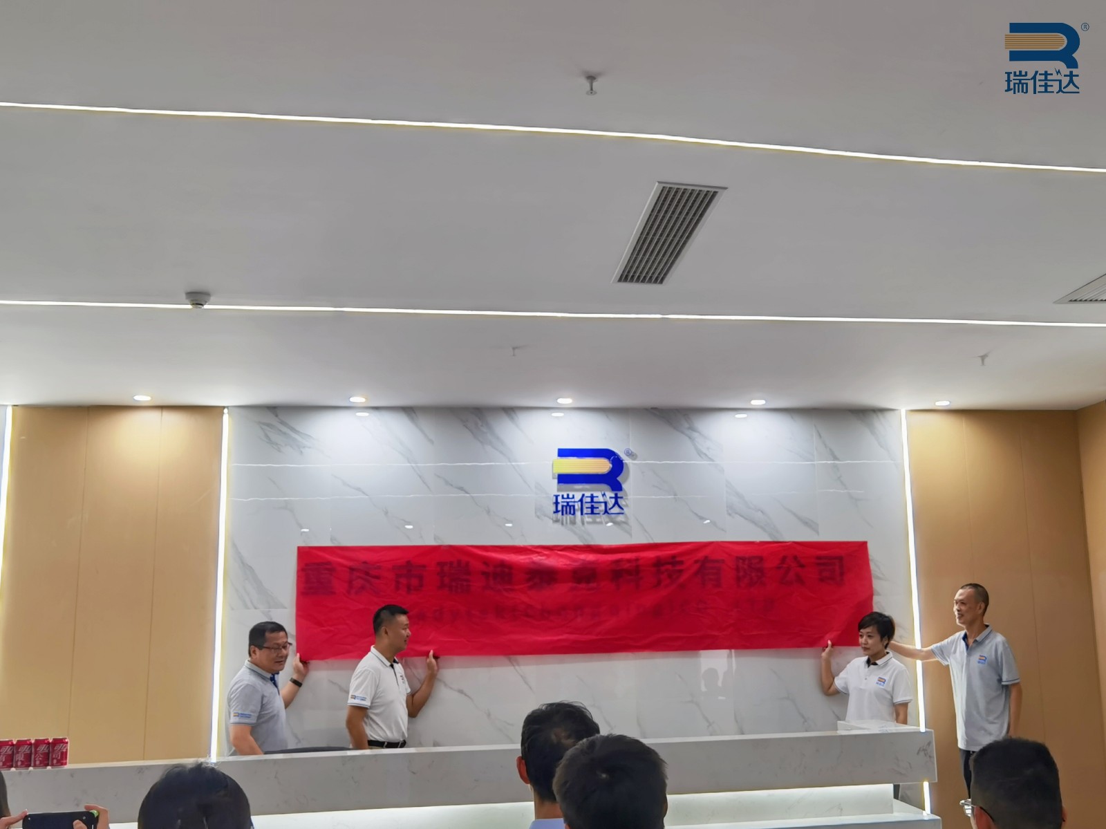 1629092697413793.jpg 1629092697413793.jpg