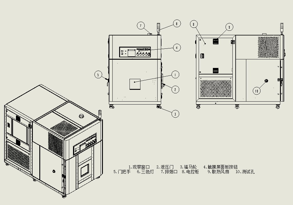 1638331056751507.png 1638331056751507.png