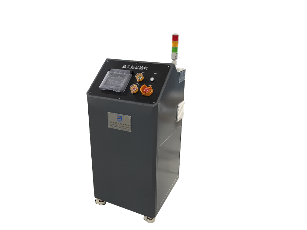 熱失控,熱擴散,新能源汽車燃燒