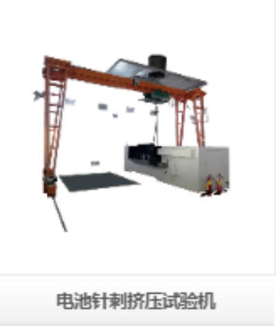 1768989005123372.png c23e99e3-1869-4123-8e2a-b870e876a115.png