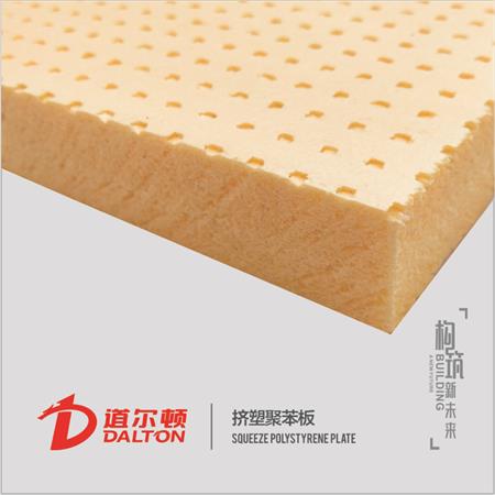 快速溫變試驗(yàn)箱